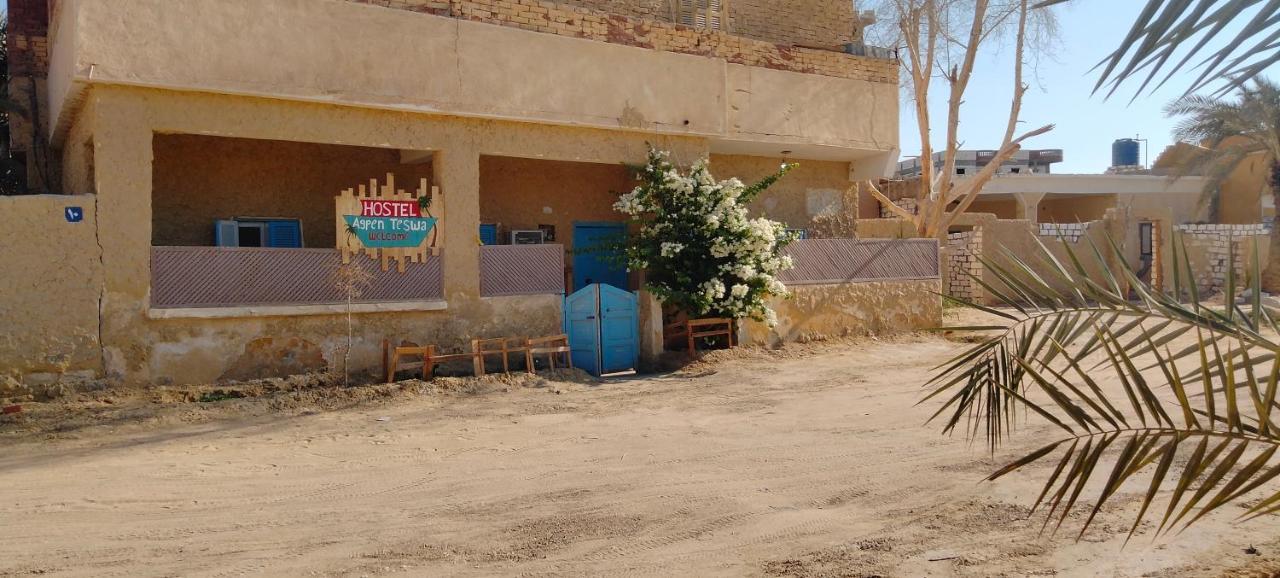 Albergue Agpen Teswa Siwa Oasis Exterior foto